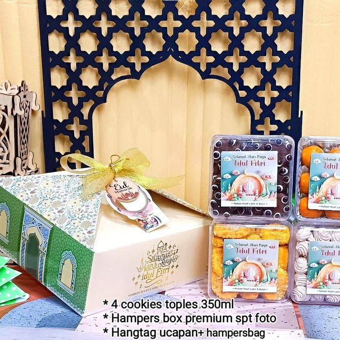 

Hampers Lebaran / parcel Idul Fitri / parcel makanan