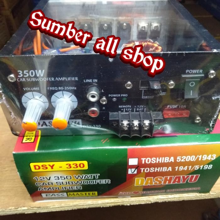 AMPLIFIER MOBIL CAR SUBWOOFER 12VOLT 350WAT