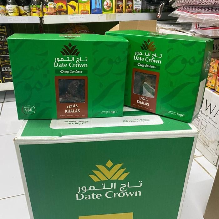 

ASLI Kurma Date crown khalas Kholas 1kg New expired READY STOCK