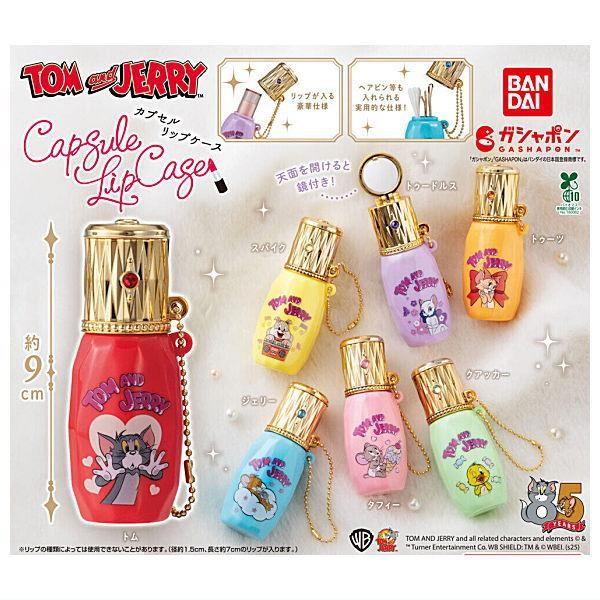 FULLSET COMPLETE TOM and JERRY Capsule Lipstick Case  capsule toy gashapon gacha