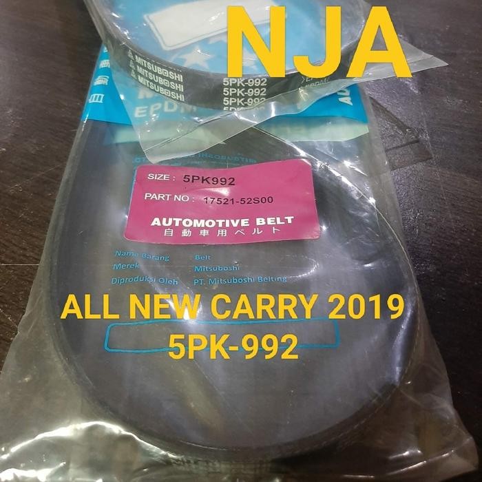 FAN VAN V BELT TALI KIPAS 5PK992 ALL NEW CARRY 2019 5PK-992