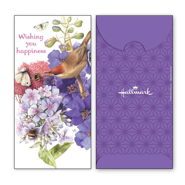 

SARI Money Envelope Large - Angpao - Amplop Uang - Hallmark - Hal027