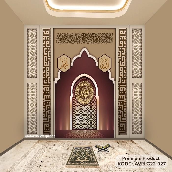 Wallpaper Dinding Mushola-Wallpaper Dinding Masjid- Wallpaper Islami