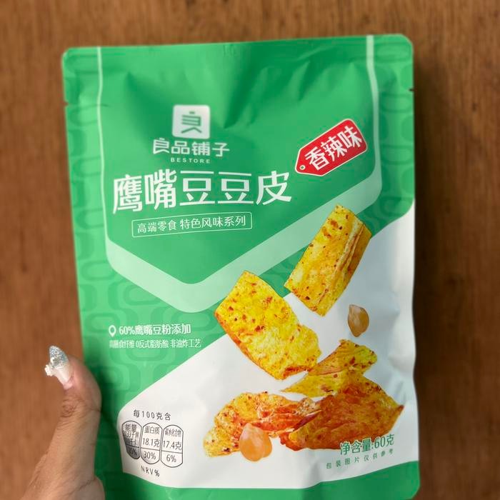 

Cemilan Instan Kulit Tahu Dou Dou Pi