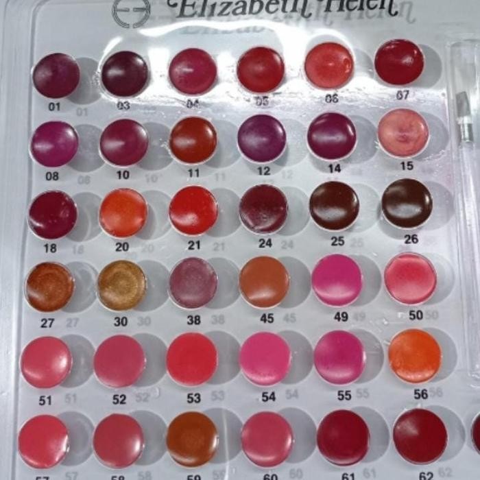 (Allthebest) elizabeth helen lipstick (no box)