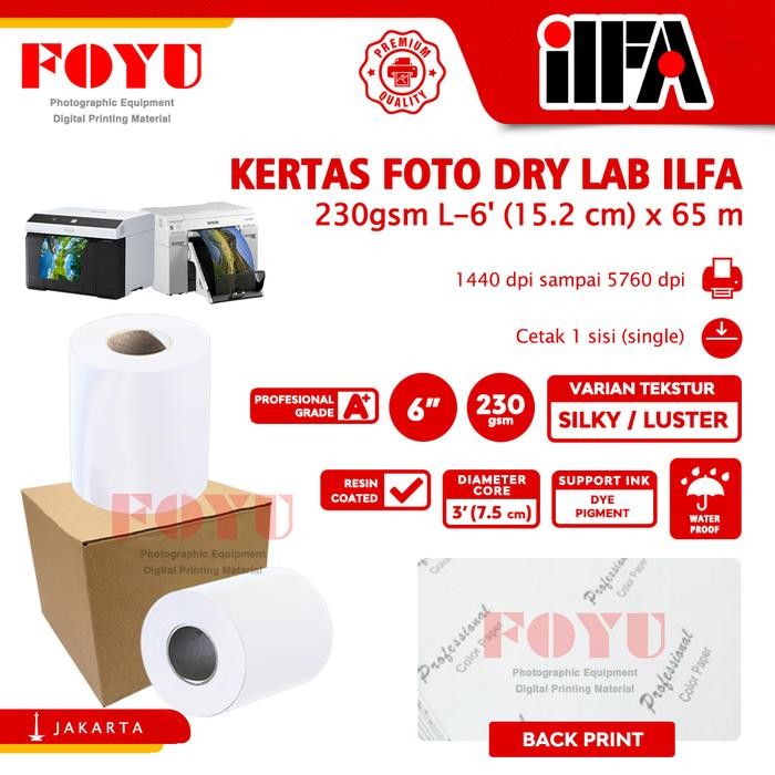 

Kertas Foto Photo Paper ILFA Silky Luster 230g L-6'x65m 6R 6 in inci Water Proof Professional RC