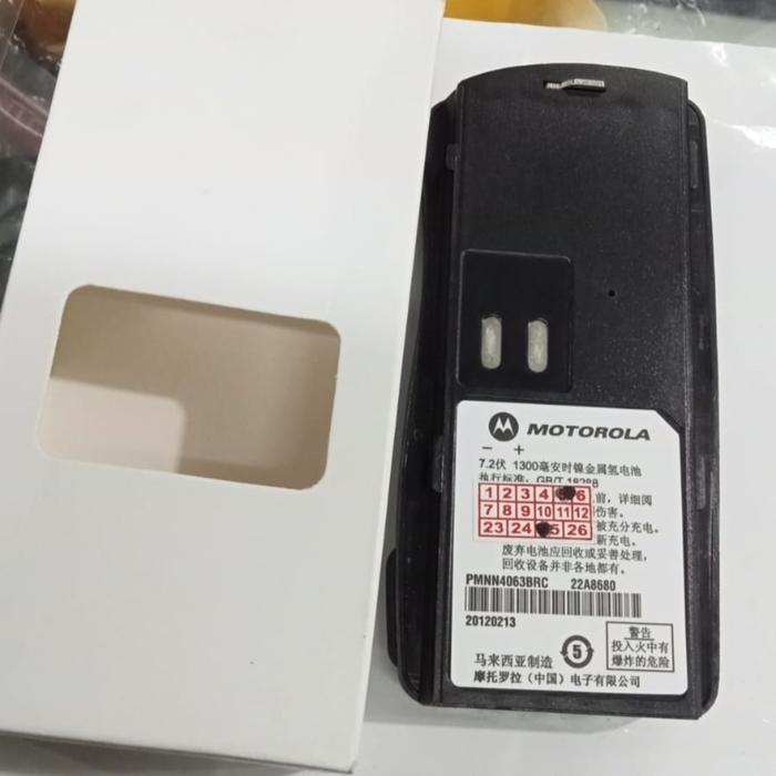 BATRE HT MOTOROLA GP2000 MURAH