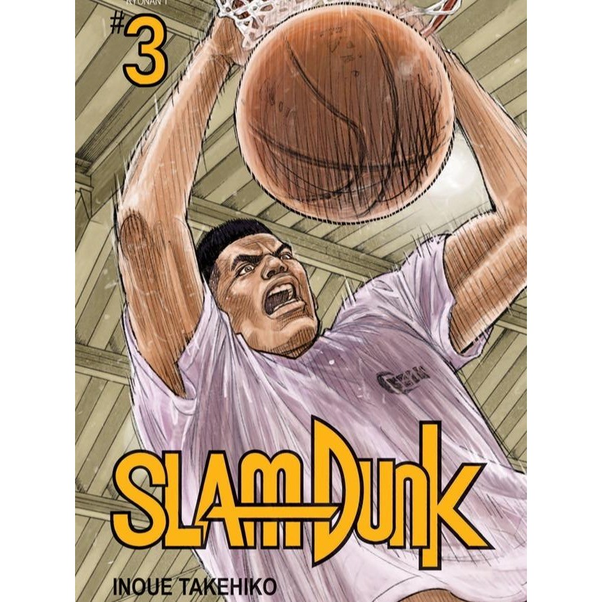 

Komik Slam Dunk New Edition 3 by Inoue Takehiko