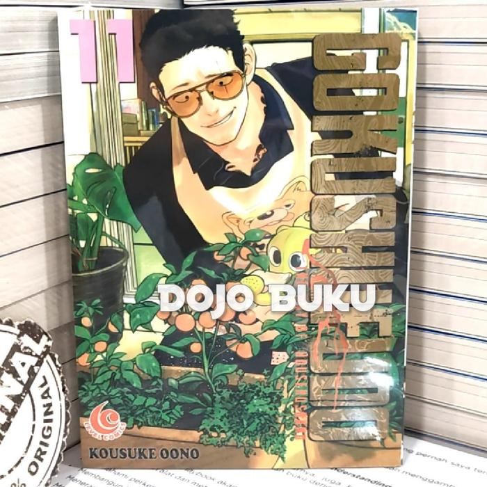 

Komik Gokushufudo - The Way of Househusband 11 by Kousuke Oono