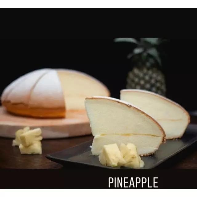 

HOJIACAKE ORIGINAL BALI-NANAS