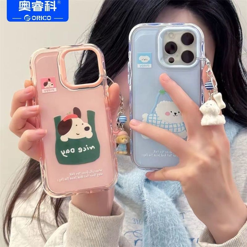 Anjing Lucu 2 In 1 Colors Macaron Case Iphone 11 13 Pro Max 12 Pro Max 15 Plus 17 Pro Max 16E 16 Pro