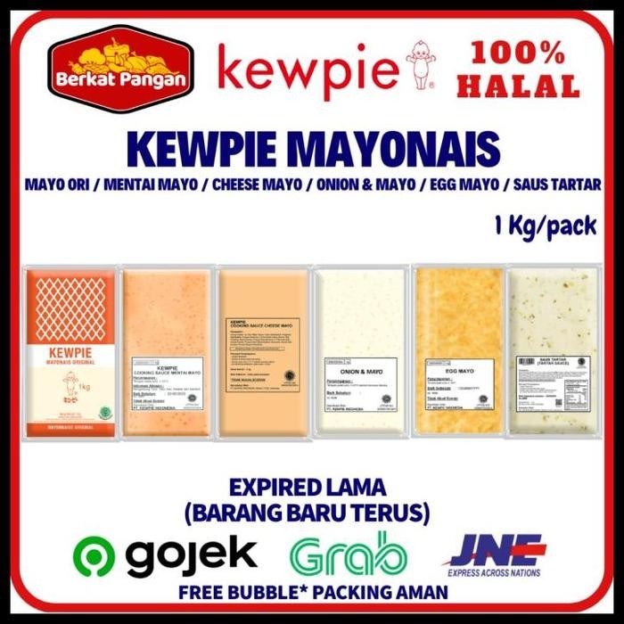 

Terbaru Kewpie Mayonais Original /Mentai Mayo/ Cheese Mayo/ Egg Mayo/Tartar Best Seller