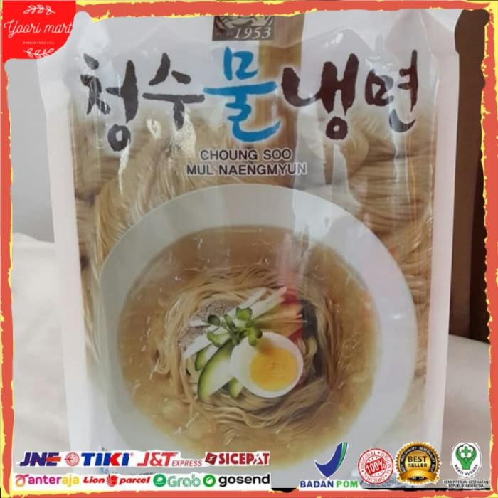 

Choung So Mul NaengMiyum 720 gram Mie dingin cold noodle Korea import