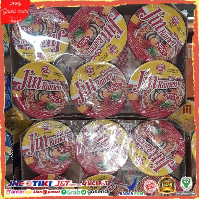 

Ottogi Jin Ramen Spicy isi 6 pak