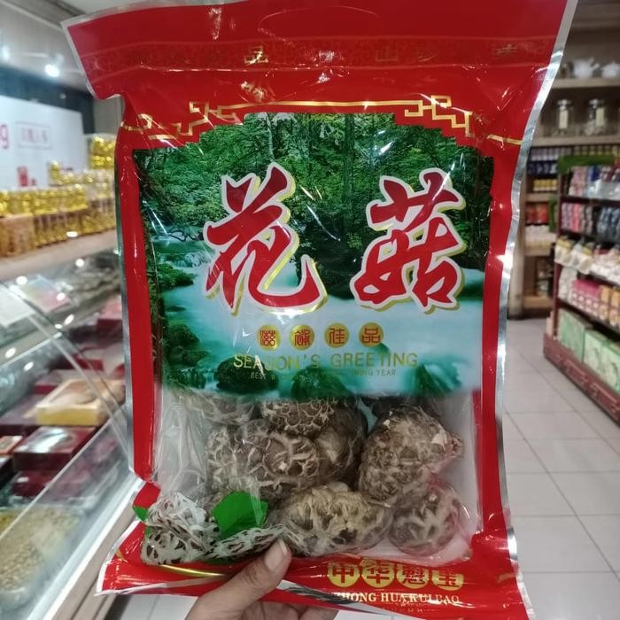 

Jamur Hioko Kering 250G Best Quality Asli 100% Original