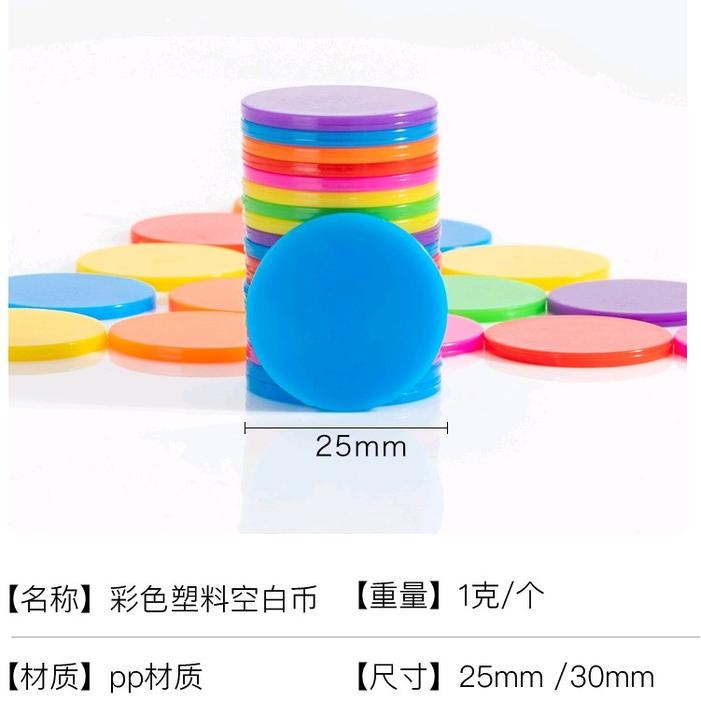 Mainan Plastik Koin Warna Isi 100Pcs -Gratisongkir