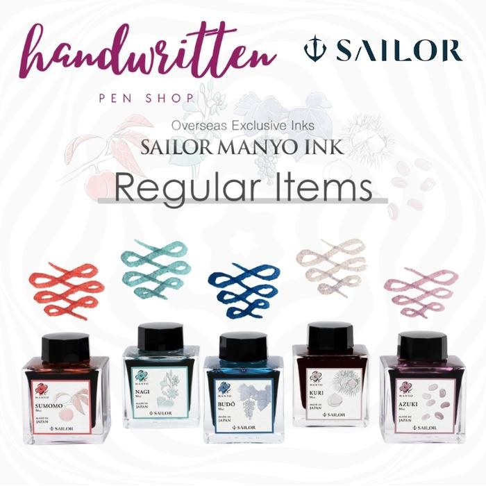 

SAILOR Fountain Pen Ink MANYO 50ml/ Tinta Fountain Pen - Ayame