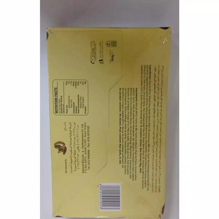 

Diskon! Promo Biskuit Saudi Albatal Maamoul Kurma Isi 16Pcs Roti Arab Oleh Oleh Haji Umroh