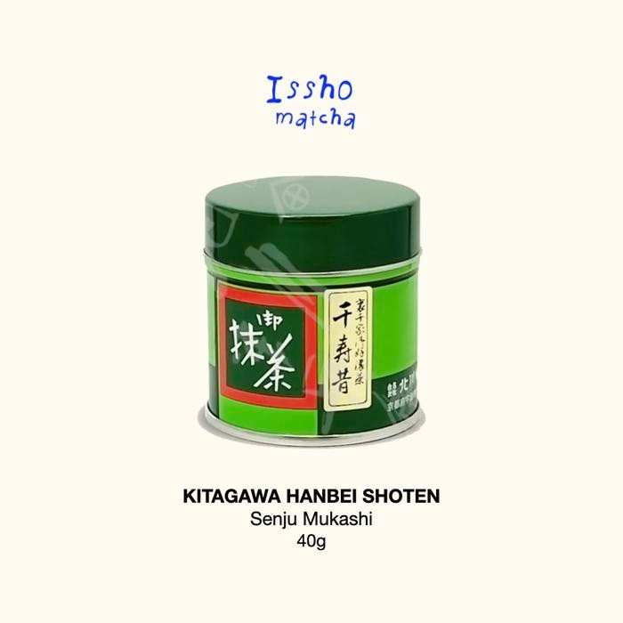 

KITAGAWA HANBEI SHOTEN - Senju Mukashi