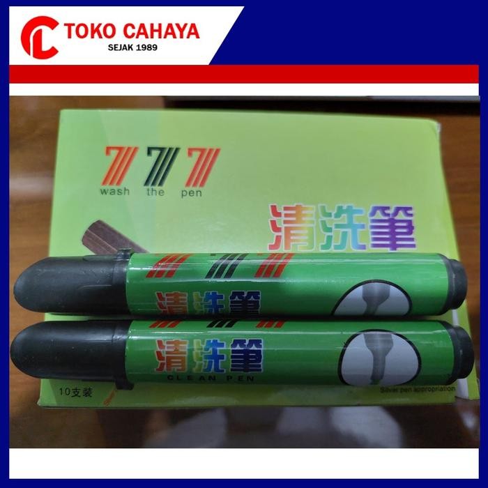 

New Penghapus Pen Silver Pola Clear Pen