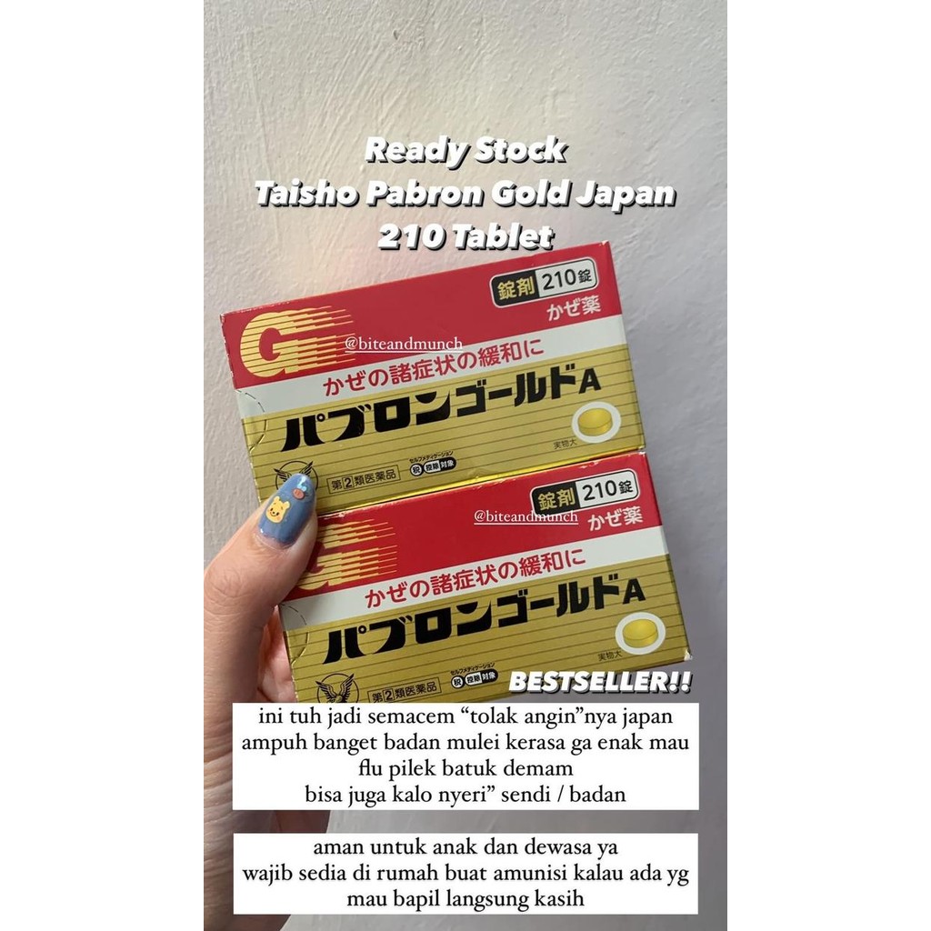 Obat Batuk Flu Demam Masuk Angin Jepang tablet Original Pabbb rrron