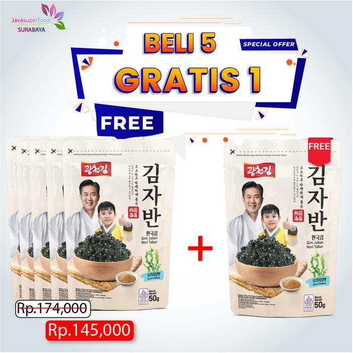 

Baru Gim Jaban Nori Tabur Rumput Laut Panggang 50g Promo Beli 5 Gratis 1
