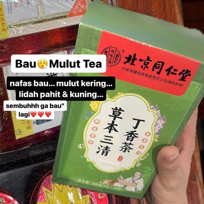 

Pesanan an. MMY - jastip MVC