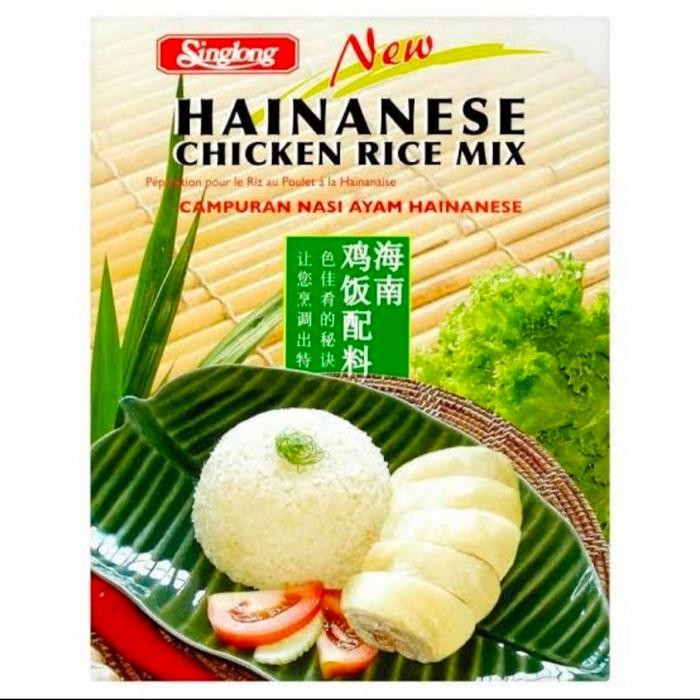 

Baru Hainanese Chicken Rice Nasi Ayam Hainam