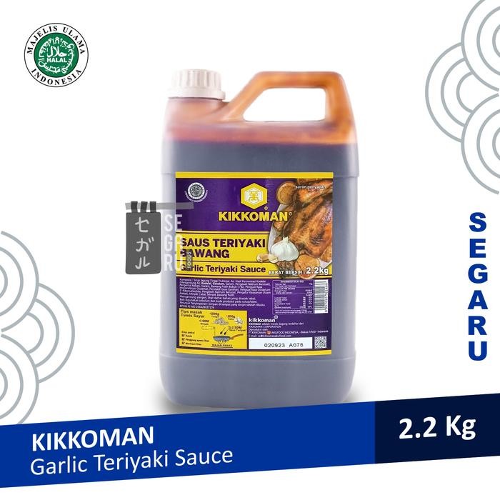 

Kikkoman Garlic Teriyaki Sauce Saus Teriyaki Halal Jerigen 2.2 Kg