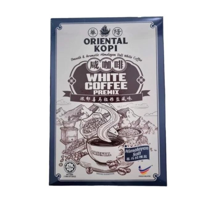 

OrientalKopi KL Himalayan Salt Kopi