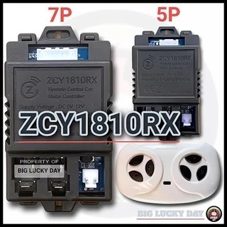REMOT RECEIVER ZCY1810RX / JR1810RX 7PIN / 5PIN 6V - 12V MOBILAN AKI ANAK REMOTE CONTROL IC MODUL BO