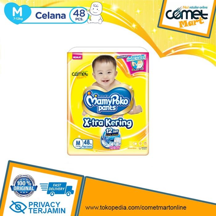 Siap Kirim MamyPoko Pants Xtra Kering Popok Celana Bayi M50 Isi 50 Pcs