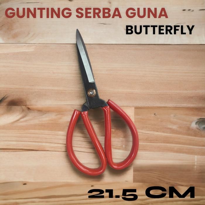 

ID GUNTING KULIT/KAIN BUTTERFLY RRC