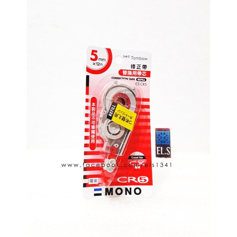 

ID TOMBOW CORRECTION TAPE 5 MM REFILL (CR5)