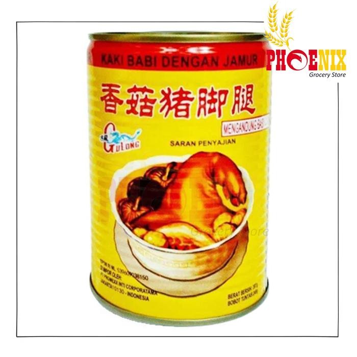 

gulong kaki babi / pork leg 397 gr - siap masak & halal stok terbatas