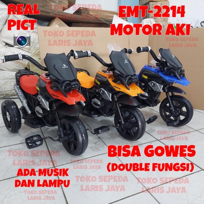 MOTOR AKI ANAK EXOTIC EMT 2214 , MOTORAN AKI ANAK DOUBLE FUNGSI EXOTIC