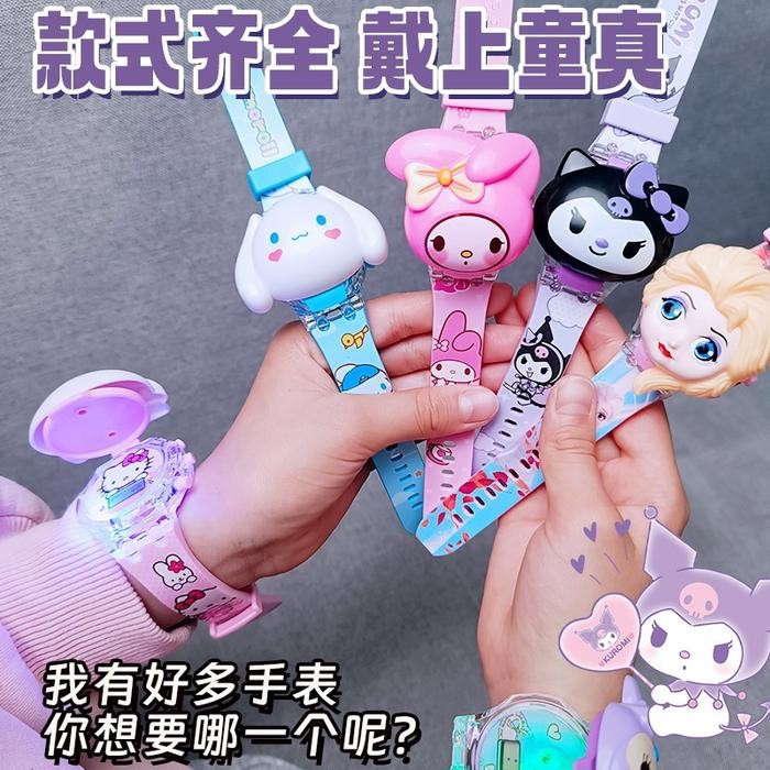 ASLI Jam Tangan Anak Cewek 3 in 1 musik , lampu led dan jam digital karakter cinon melody kuromi