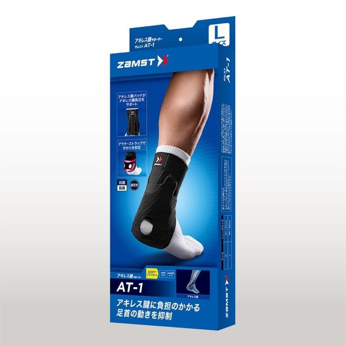Zamst At-1 Achilles Tendon Support Deker Tumit Japan Original