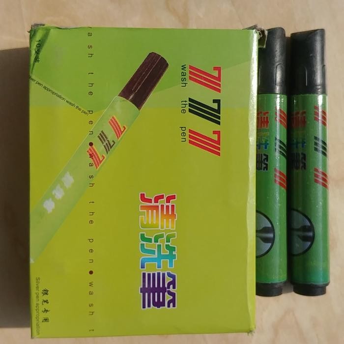 

New penghapus pen silver pola / clear pen