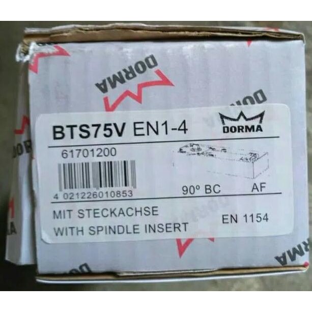 FLOOR HINGE DORMA BTS 75 / ENGSEL TANAM LANTAI PINTU KACA MERK DORMA