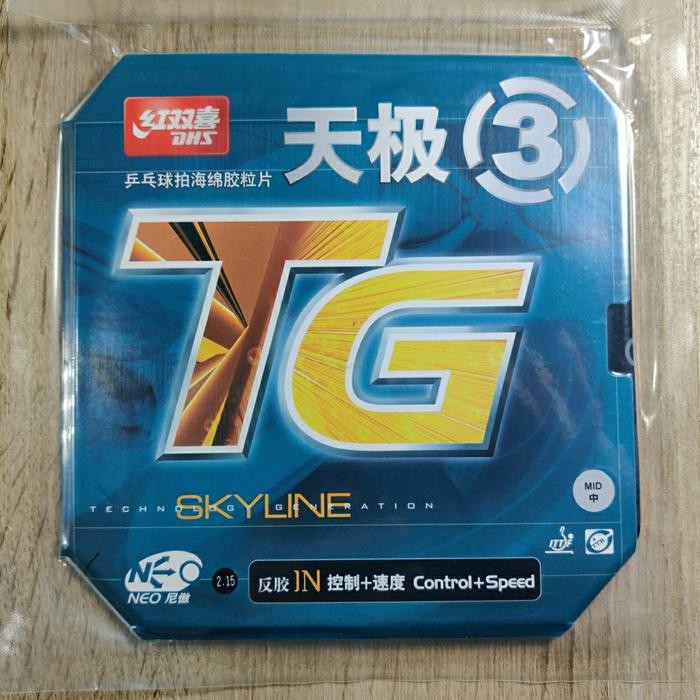 Cuci Gudang Dhs Skyline Tg 3 Neo