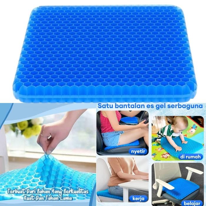 PROMO ALAS DUDUK SILIKON EMPUK BANTAL KURSI KERJA JOK MOBIL SUPIR ANTI PANAS DAN PEGAL
