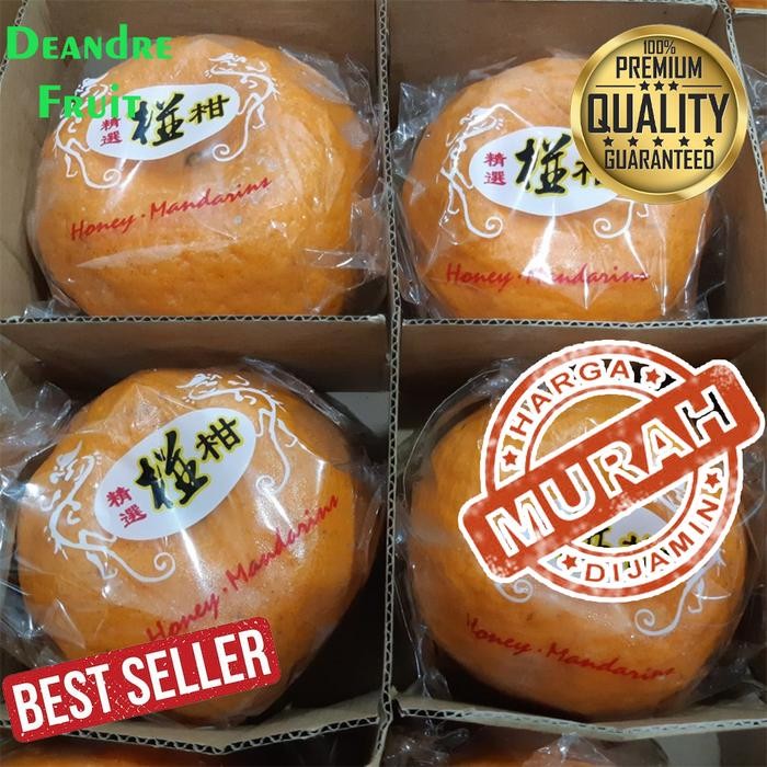 

NATURE- Jeruk Ponkam Hdl Manis Banget 1Kg Buah Mandarin Import Termurah