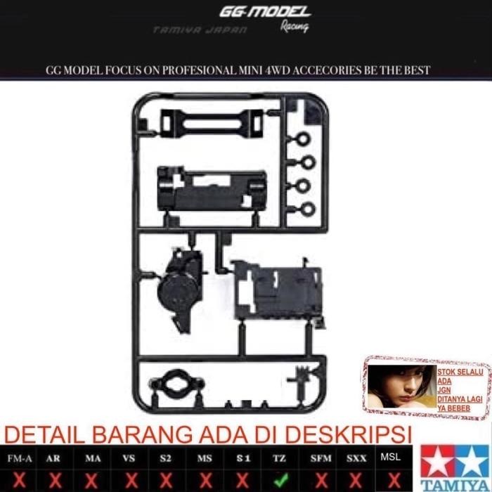 RHSKITA- Tamiya 95127 Gearbox Super Tz / Tz Chassis