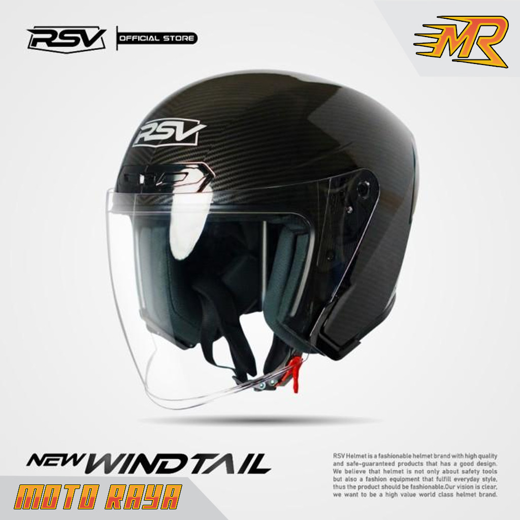 HELM RSV NEW WINDTAIL CARBON