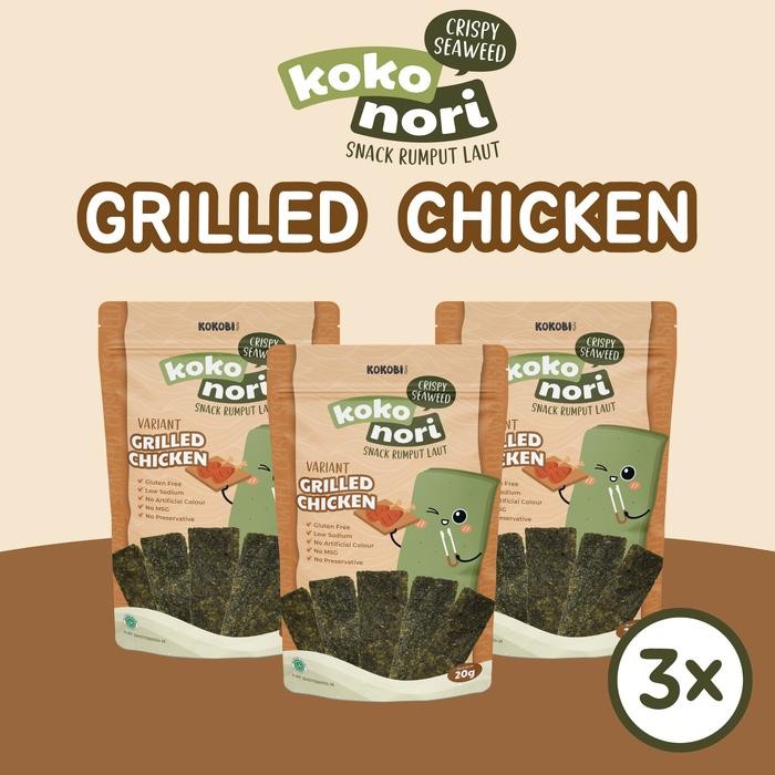 

ASLI 3pcs Koko N Crispy Seaweed Grilled Chicken Snack Rumput Laut Kokobi READY STOCK