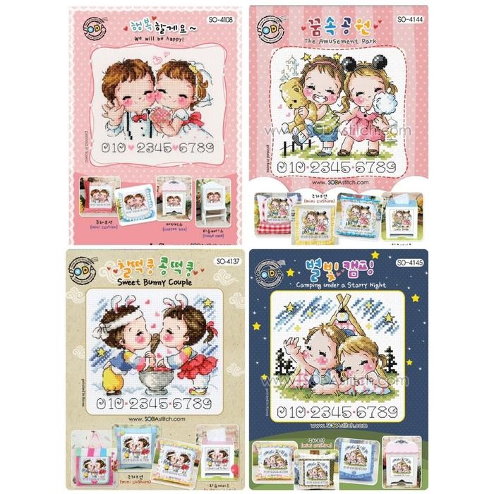 

sulam silang cross stich pola soda stitch pattern SO-4xx paket