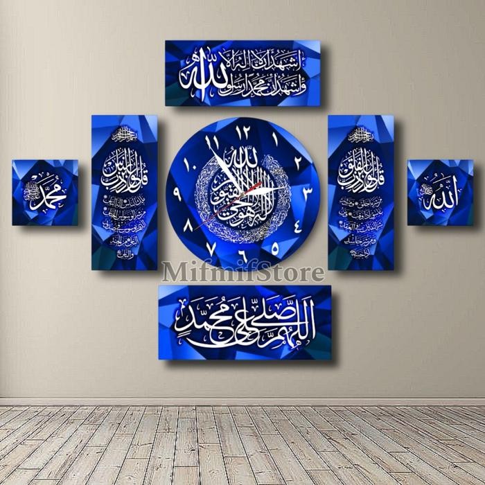 1 Set Jam Dinding Kaligrafi Minimalis - Jam Dinding Kaligrafi