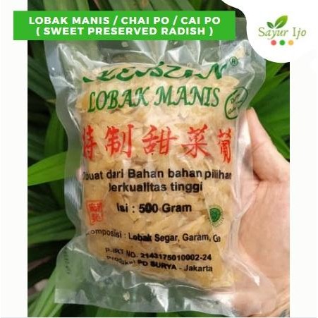 

LUXEHEALTH- Lobak Manis / Chai Po 500 Gram Fresh Sweet Preserved Radish Cai Po