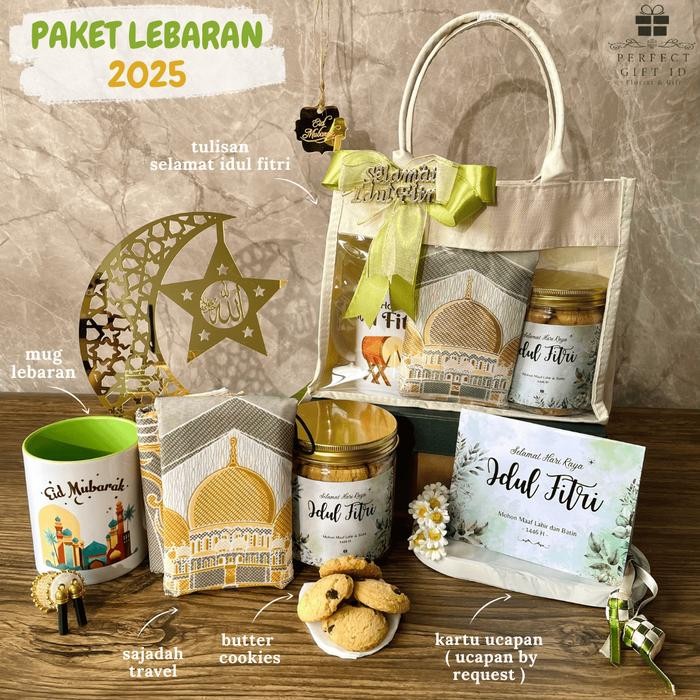 

Hampers Idul Fitri Lebaran Paket Idul Fitri Ramadhan